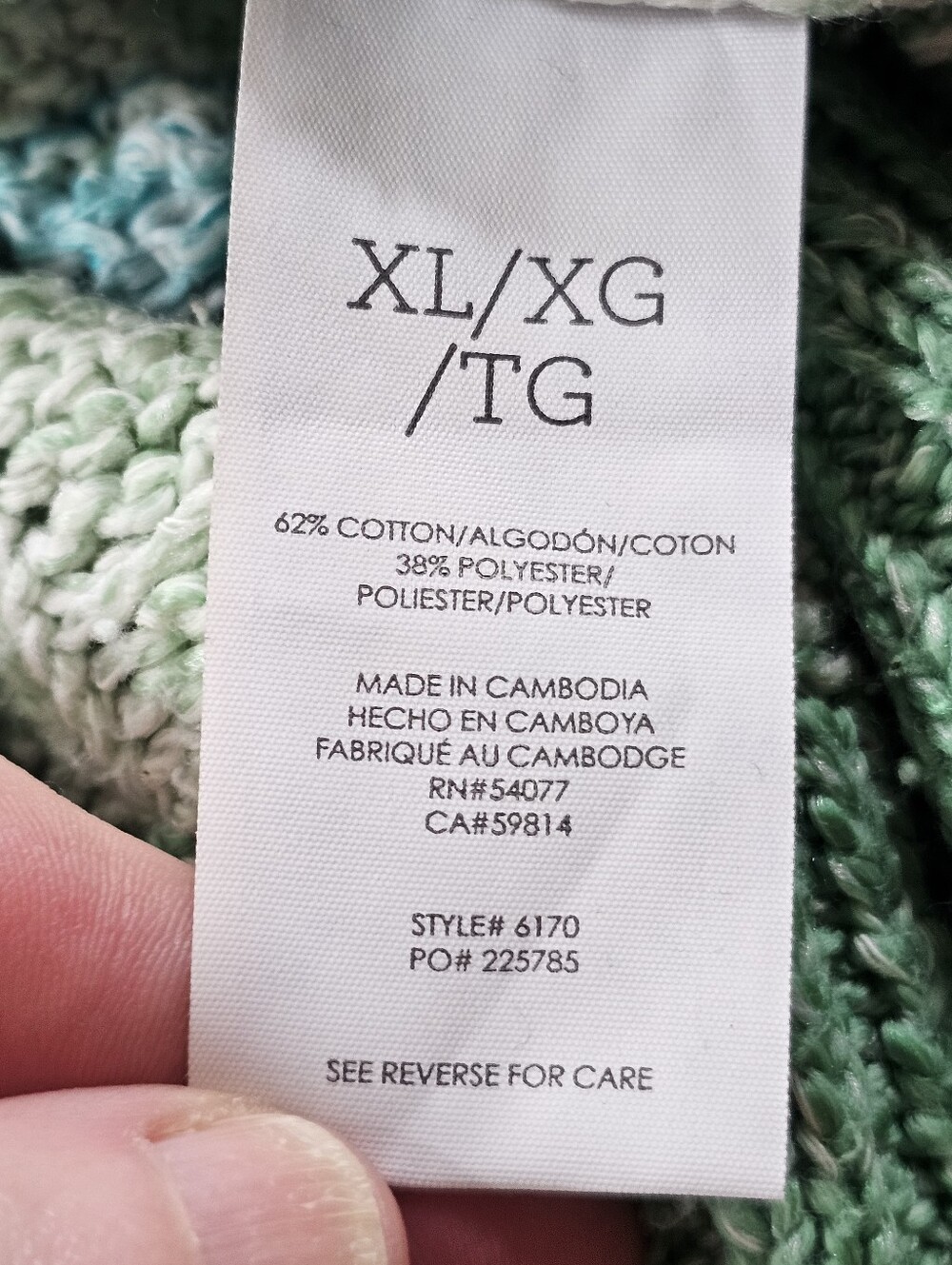CAbi Mixed Stitch V Neck Striped Pastel Sweater XL - Picture 5 of 7